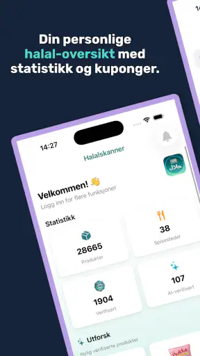 Halalskanner screenshot