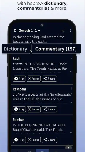 Hebrew Bible Study Translation screenshot