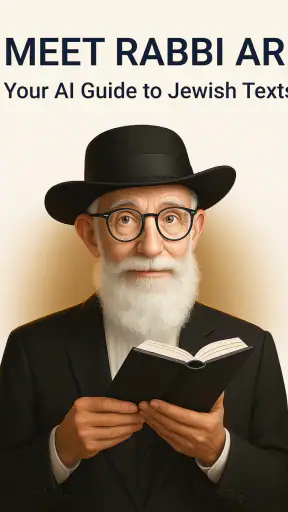 Hebrew Bible Study Translation screenshot