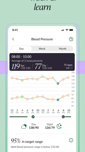Hilo screenshot