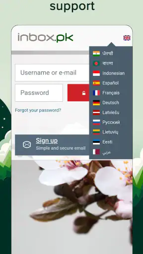 Inbox.pk email screenshot