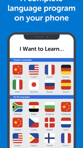 Innovative Language Learning screenshot