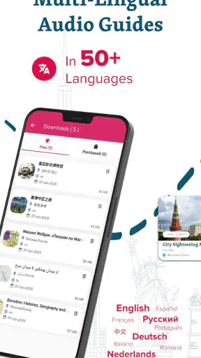 izi.TRAVEL: Audio Tour Guides screenshot