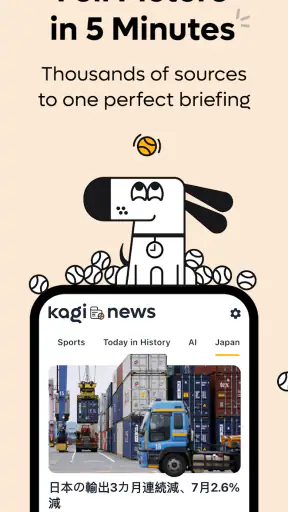 Kagi News screenshot