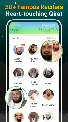 Koranen Majeed – القران الكريم screenshot