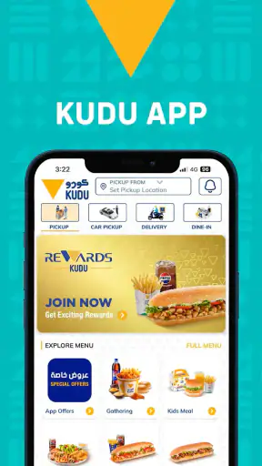 Kudu Restaurant - Saudi Arabia screenshot
