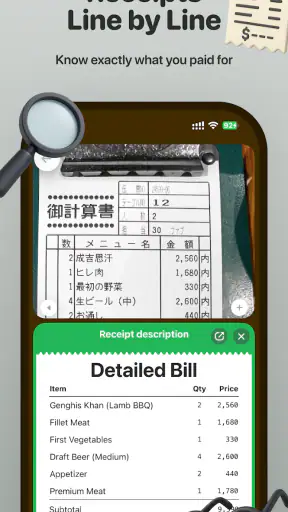 Kuli Kuli: Travel Translator screenshot