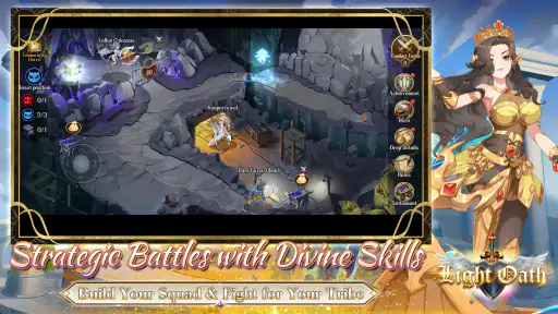 Light Oath screenshot