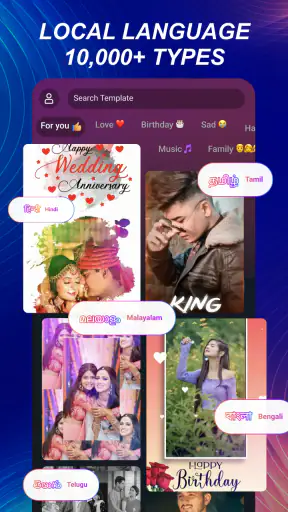 mAst: Music Status Video Maker screenshot