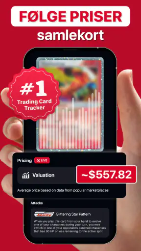 MonPrice Collector & Scanner screenshot