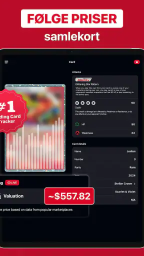MonPrice Collector & Scanner screenshot