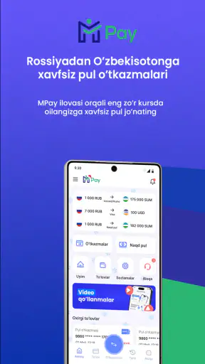 MilliyPay - Денежные переводы screenshot