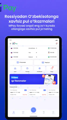 MilliyPay - Денежные переводы screenshot