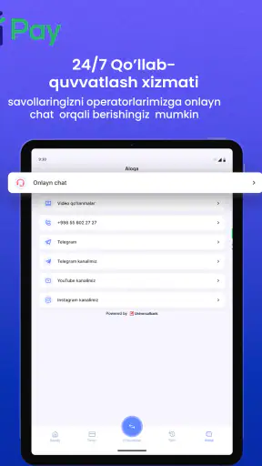 MilliyPay - Денежные переводы screenshot