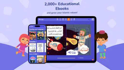 Muslim Kids TV screenshot