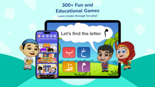 Muslim Kids TV screenshot