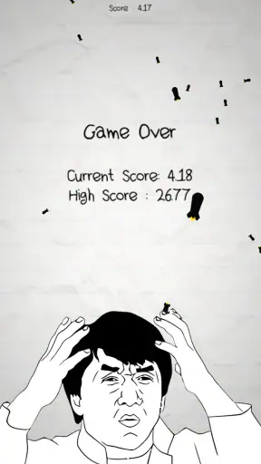 No Humanity - The Hardest Game screenshot