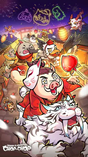 Nobody's Adventure Chop-Chop screenshot