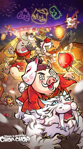Nobody's Adventure Chop-Chop screenshot