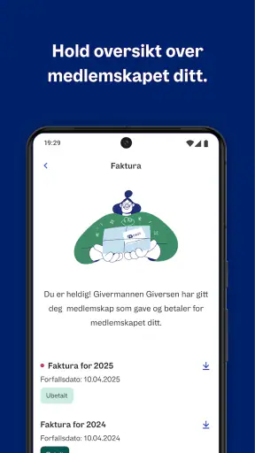 OBOS screenshot