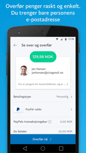 PayPal screenshot