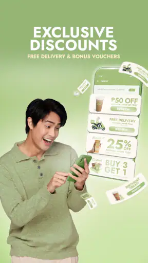 PICKUP COFFEE screenshot