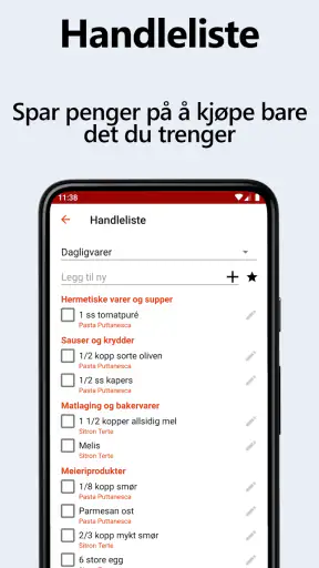 Recipe Keeper screenshot