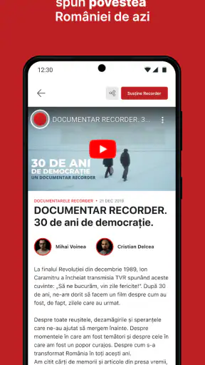 Recorder.ro screenshot