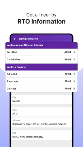 RTO Vehicle Info App, Challan screenshot