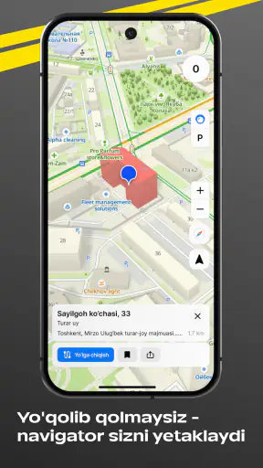 SafeRoad YHXX screenshot