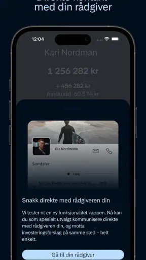SKAGEN screenshot