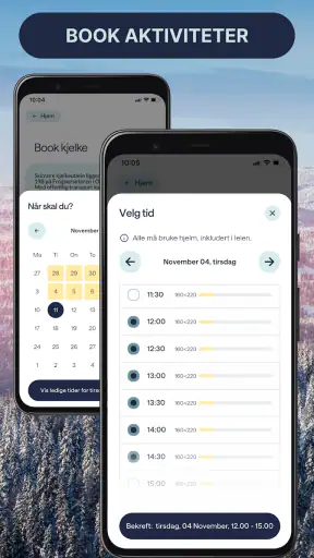 Skimore screenshot