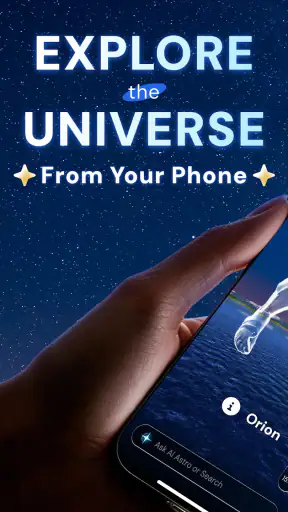 Star Gazer - Astronomy Sky Map screenshot