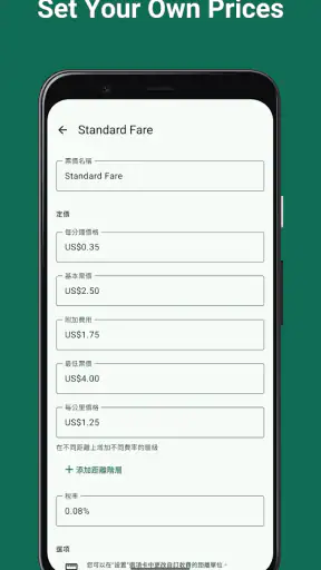 Taksameter - Måler-app screenshot