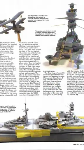 Tamiya Model Magazine Int. screenshot