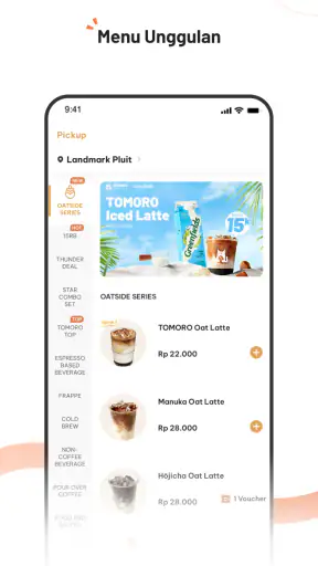 TOMORO COFFEE screenshot