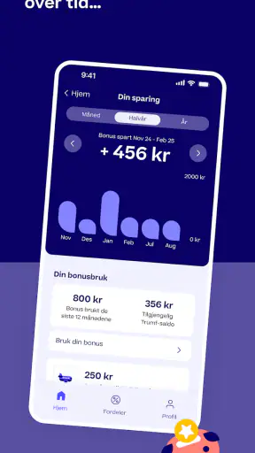 Trumf screenshot