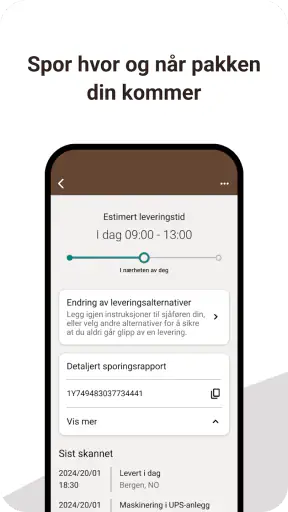 UPS screenshot