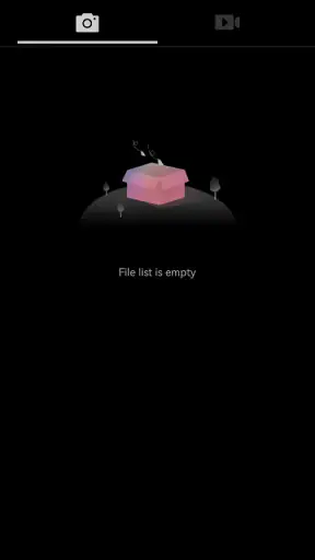 Usee Plus screenshot