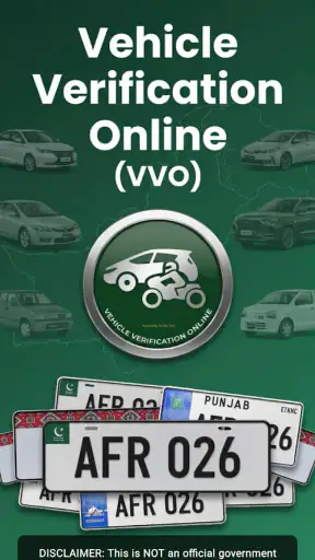 Vehicle Verification Online screenshot