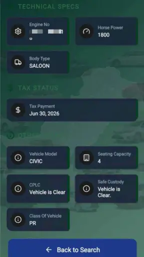Vehicle Verification Online screenshot