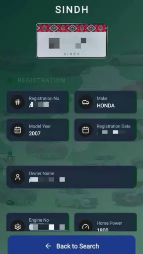 Vehicle Verification Online screenshot