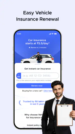 Vehicleinfo - RTO Information screenshot