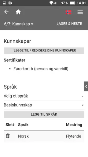 Webtemp screenshot