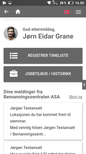 Webtemp screenshot
