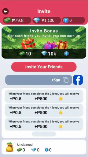 Wordraw screenshot