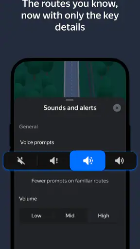 Yandex Navigator screenshot
