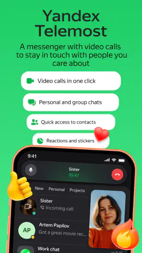 Yandex Telemost: Calls & Chats screenshot