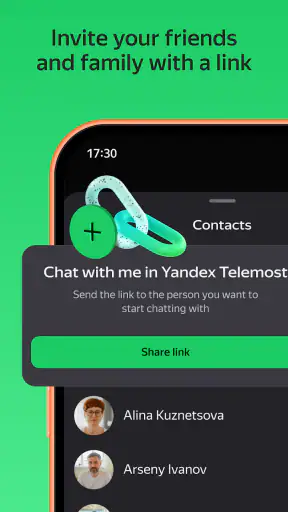 Yandex Telemost: Calls & Chats screenshot