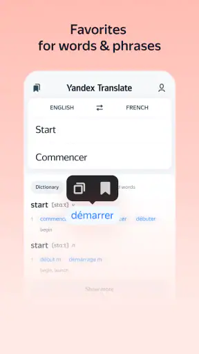 Yandex Translate screenshot